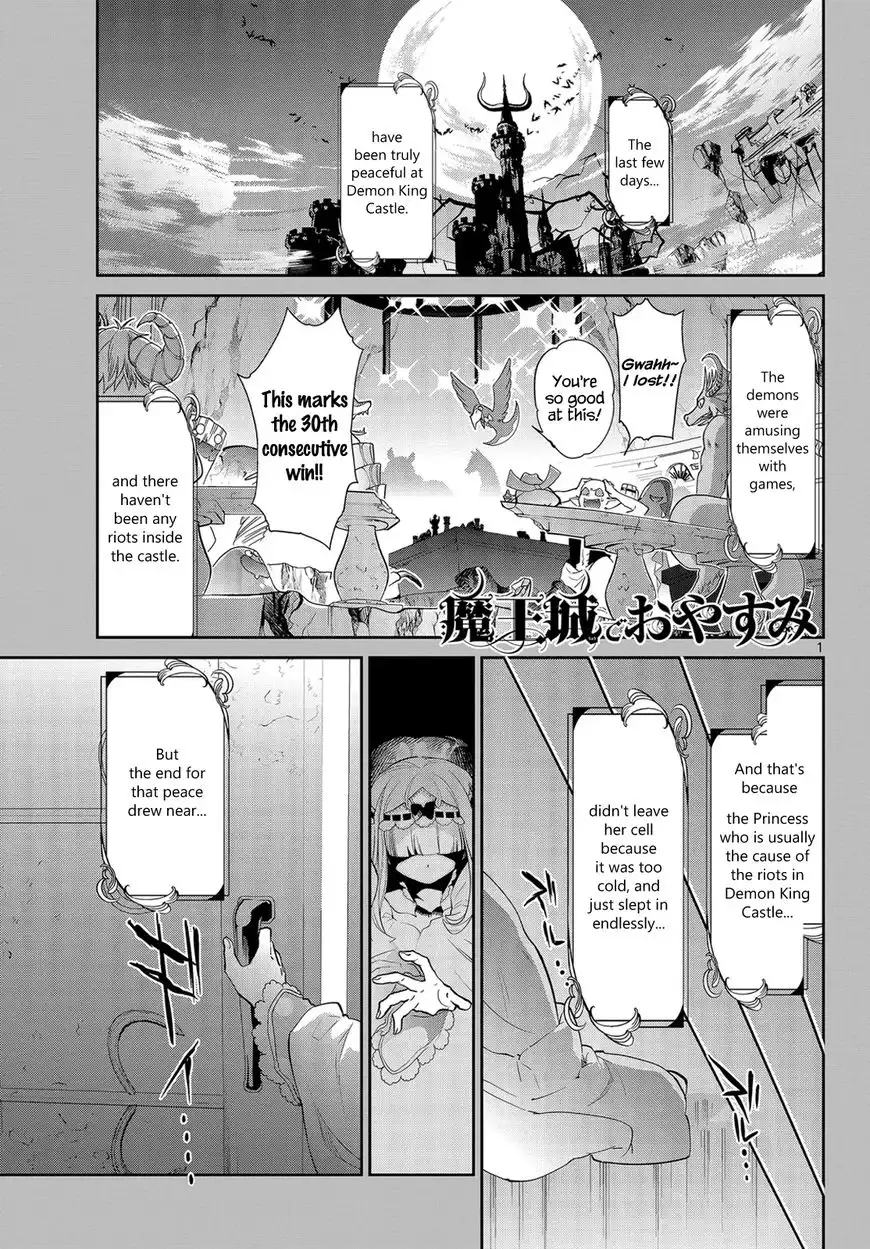 Maou-jou de Oyasumi Chapter 36 1